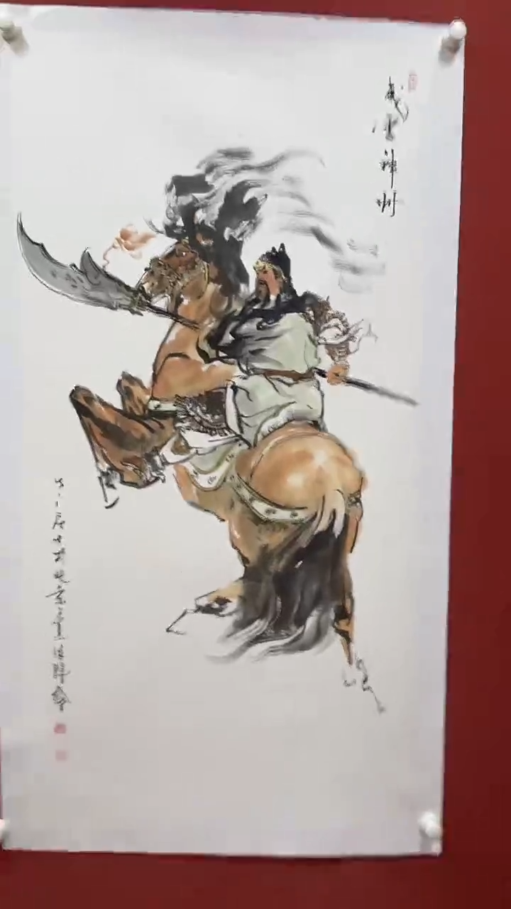国画张永庆国画作品9