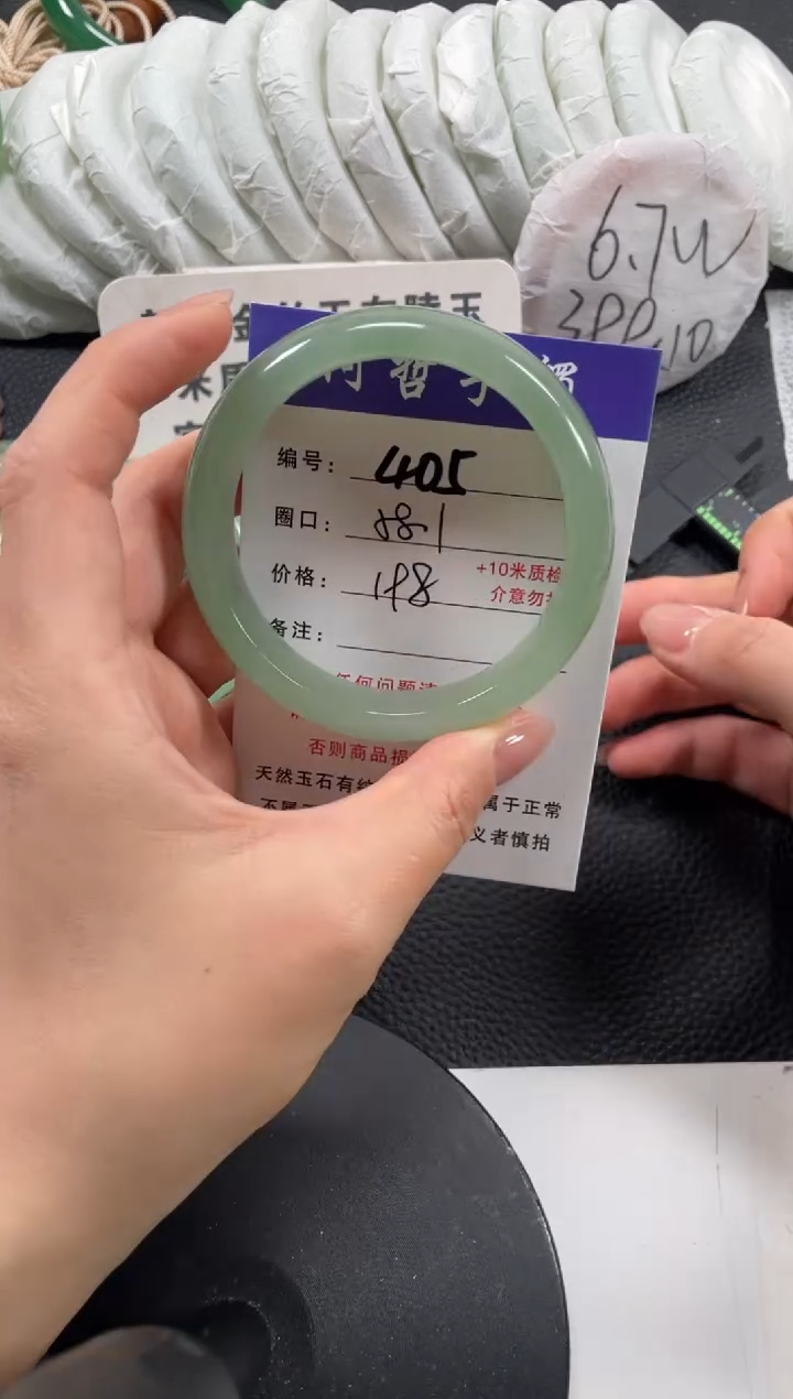 【闪购商品】石英质玉手镯未镶嵌58