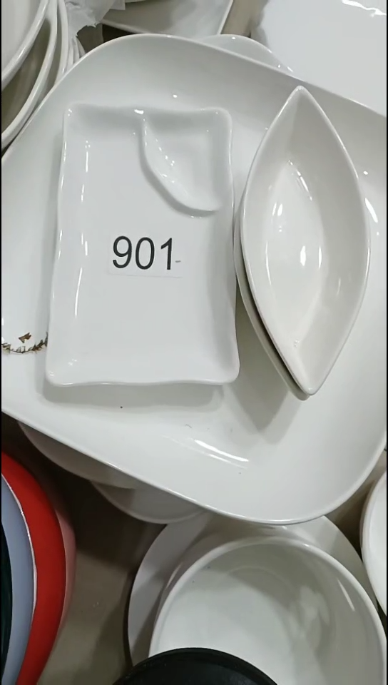 【闪购商品】瓷901四个