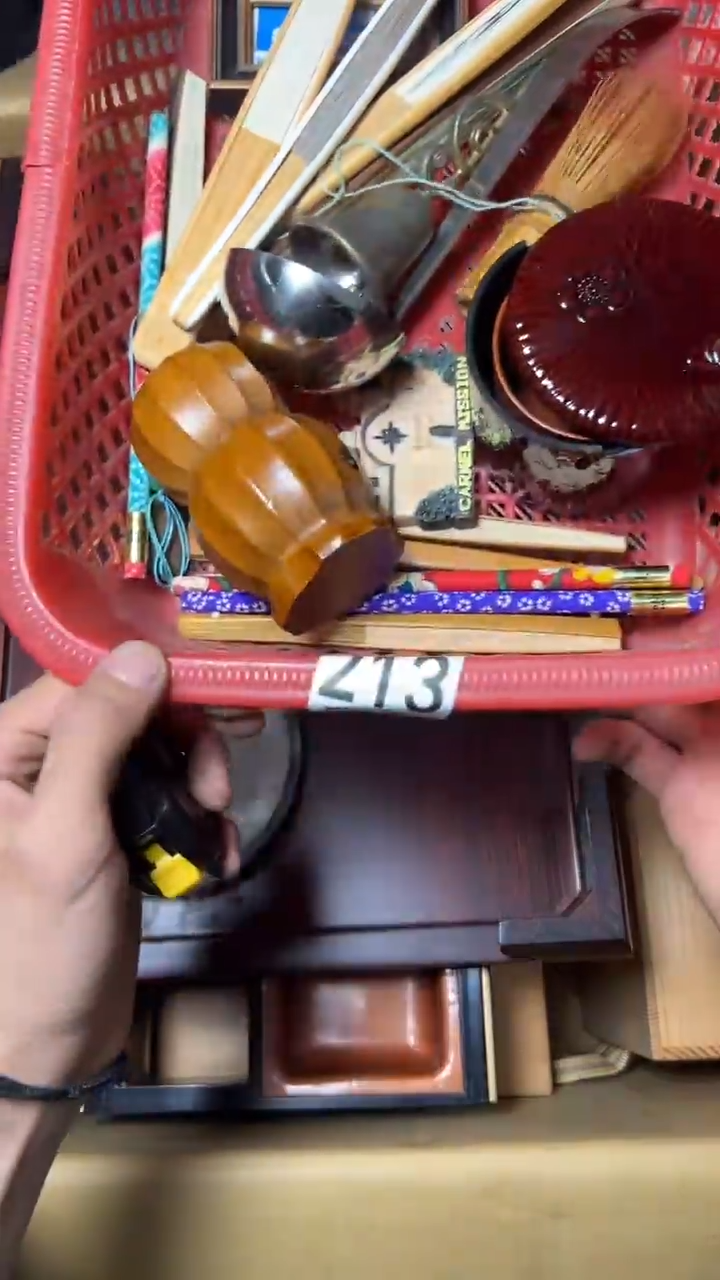 p***h213        茶道具  