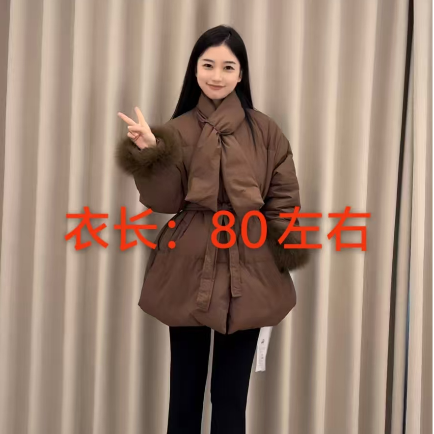 2567 真袖毛羽绒服