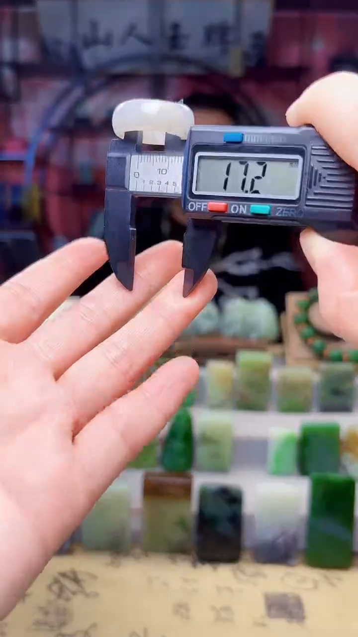 未镶嵌和田玉把件233