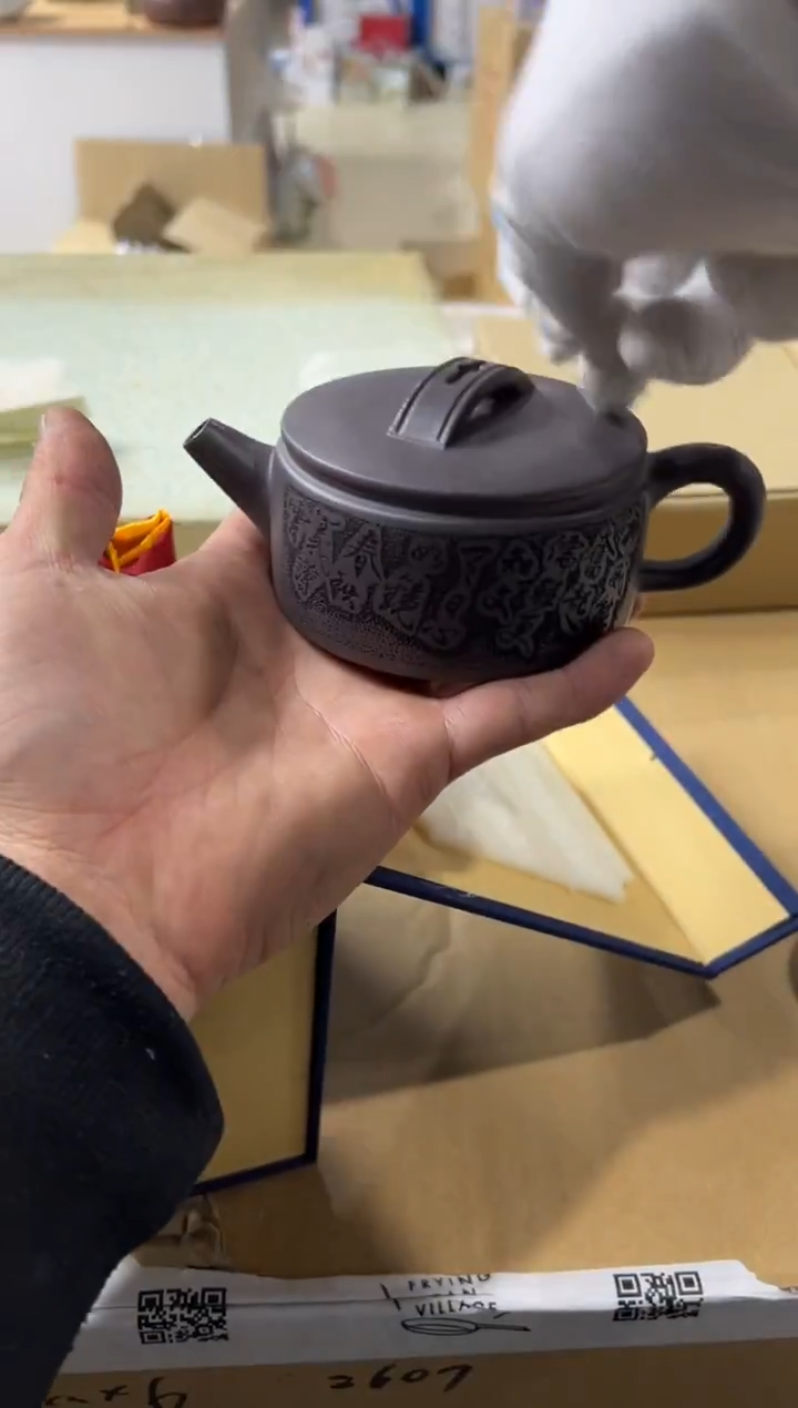 【闪购商品】瓷片d791好好好好好好