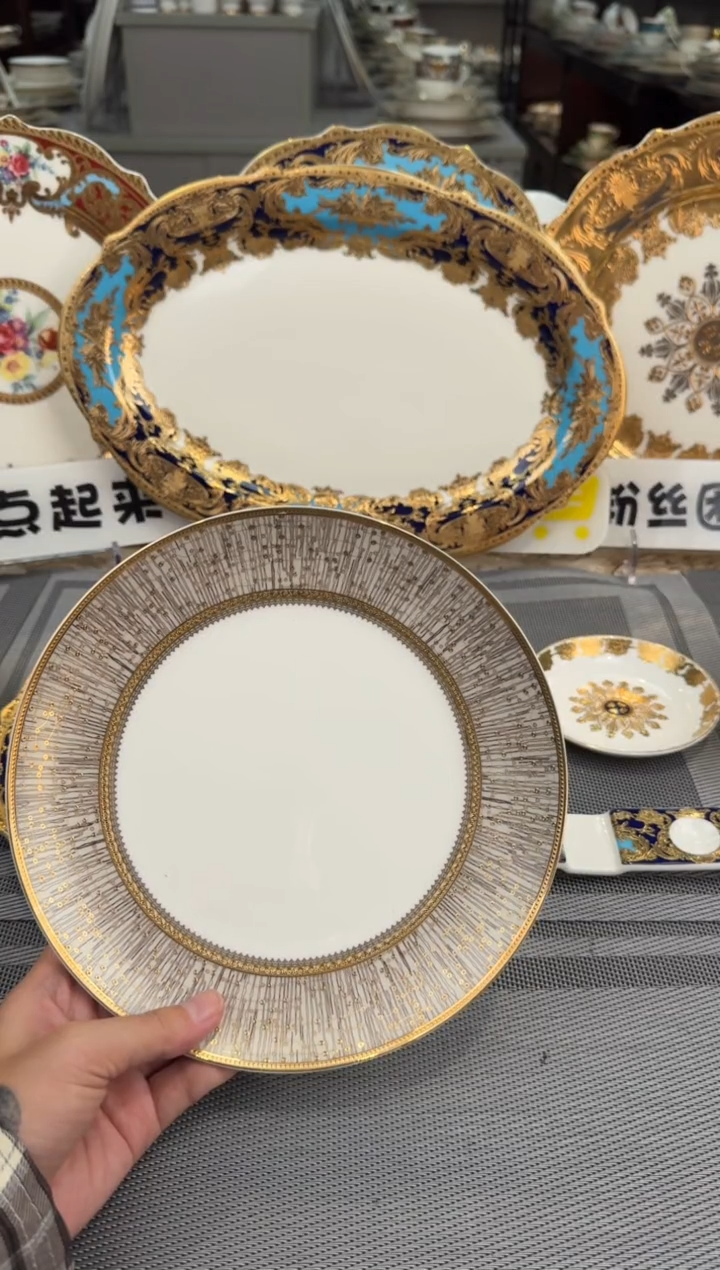 【闪购商品】瓷片8英寸月光盘两个   福利微瑕