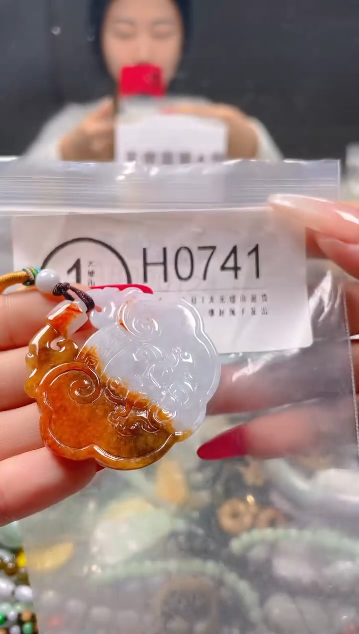【闪购商品】翡翠颈饰未镶嵌/H/翡翠A货一图一物