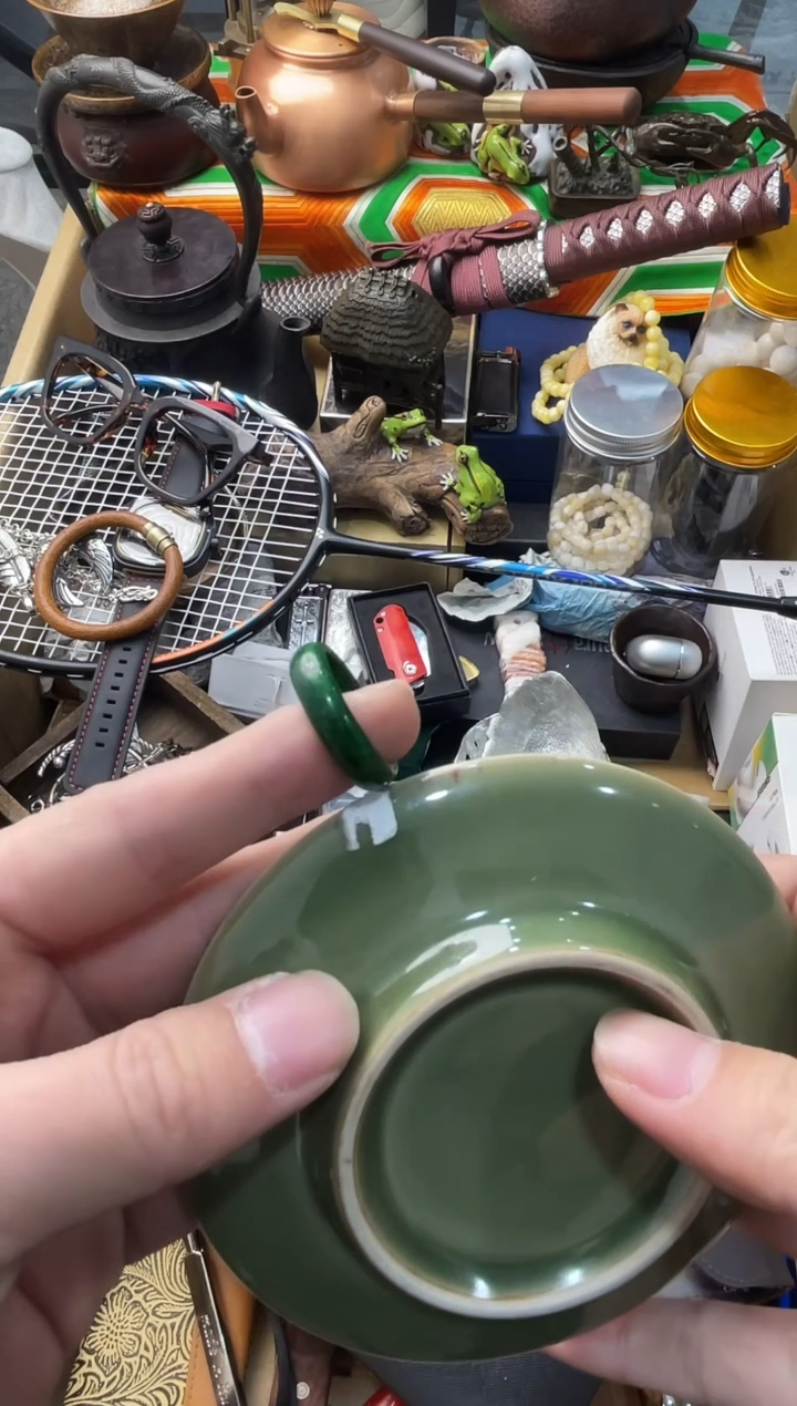 【闪购商品】瓷片嘉荣当康8号铺