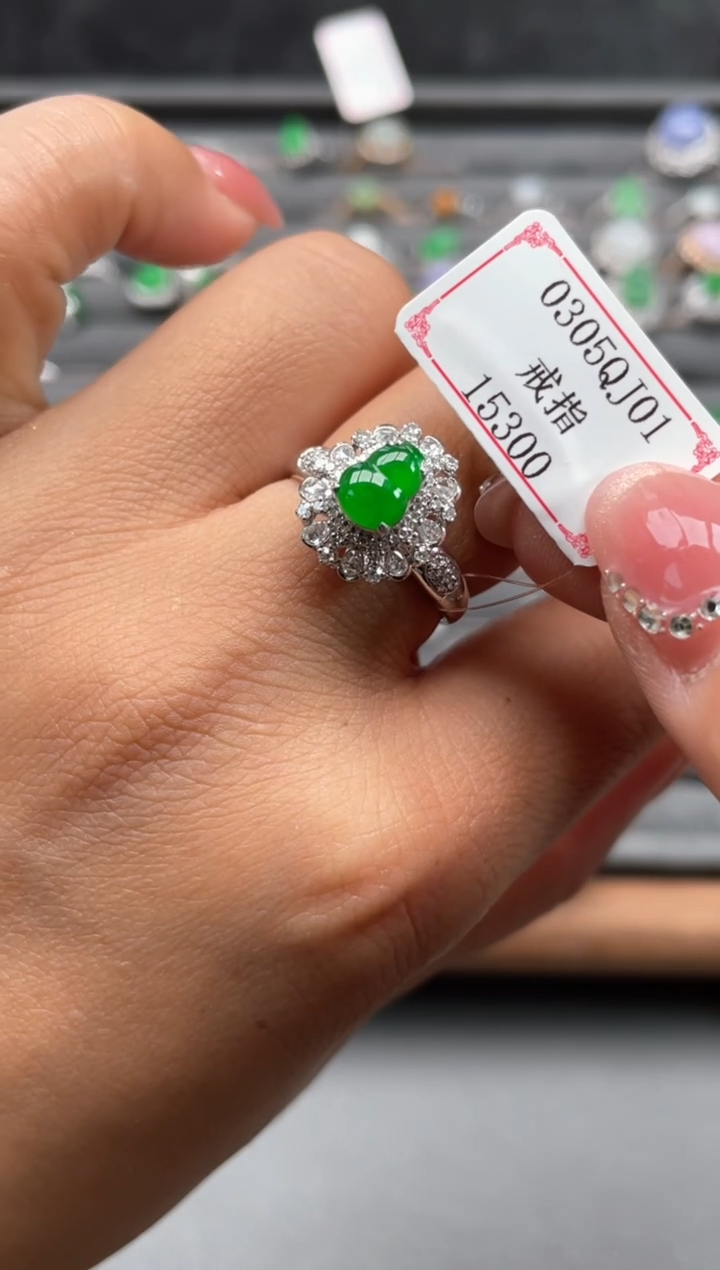 【闪购商品】翡翠戒指18K金镶嵌0305QJ01