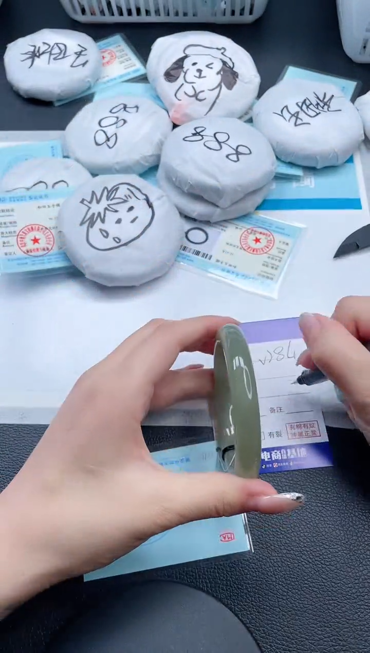 和田玉手镯未镶嵌5V284-59