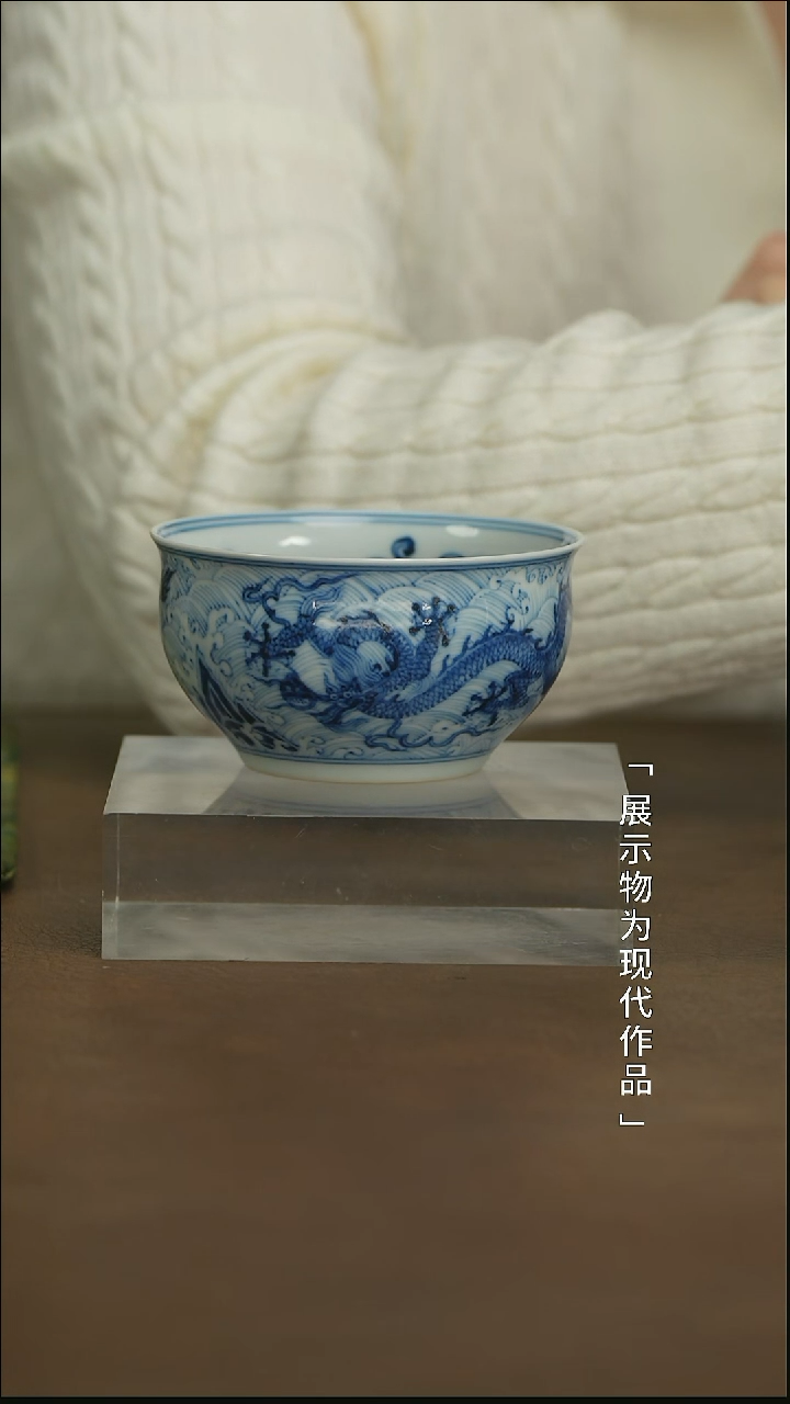 【闪购商品】栗子严选景德镇茶器@@夏都府