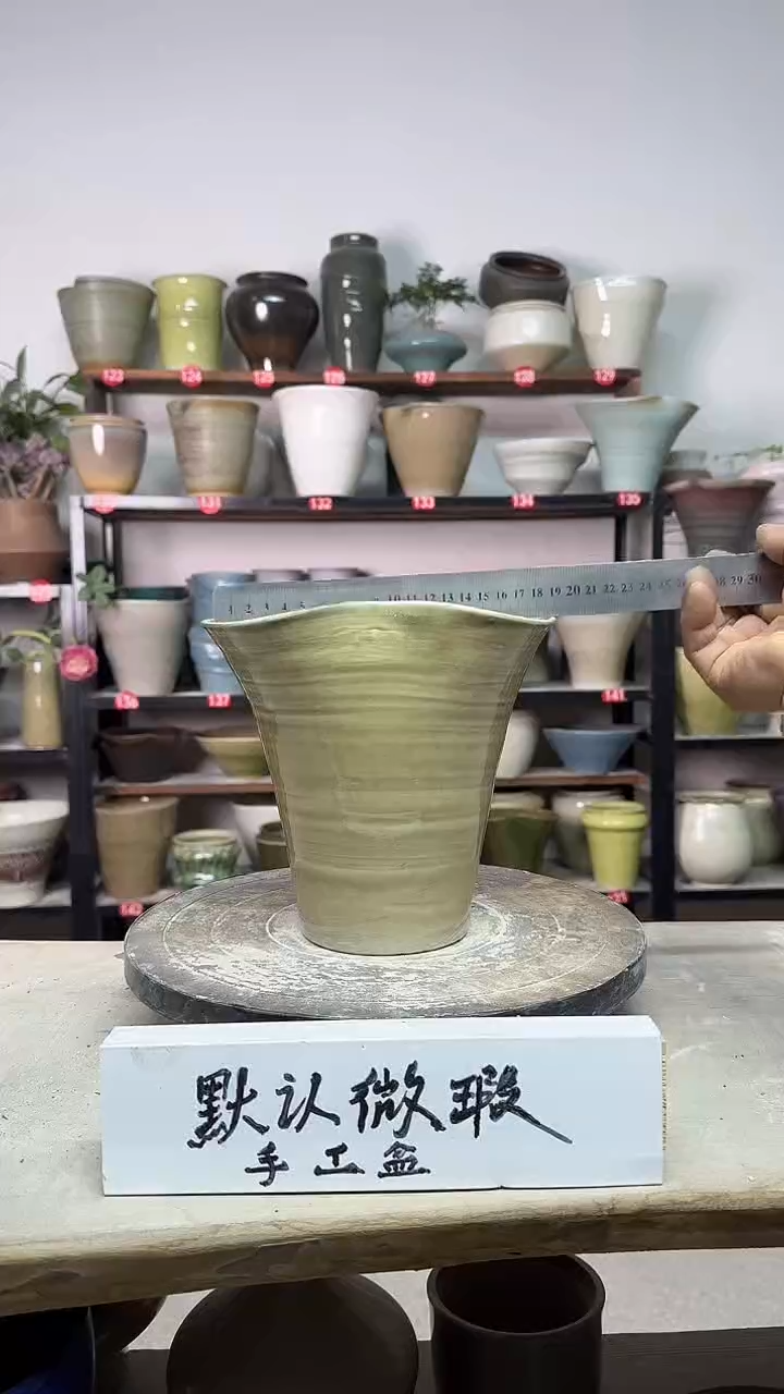 【闪购商品】陶瓷16-高18口19瑕