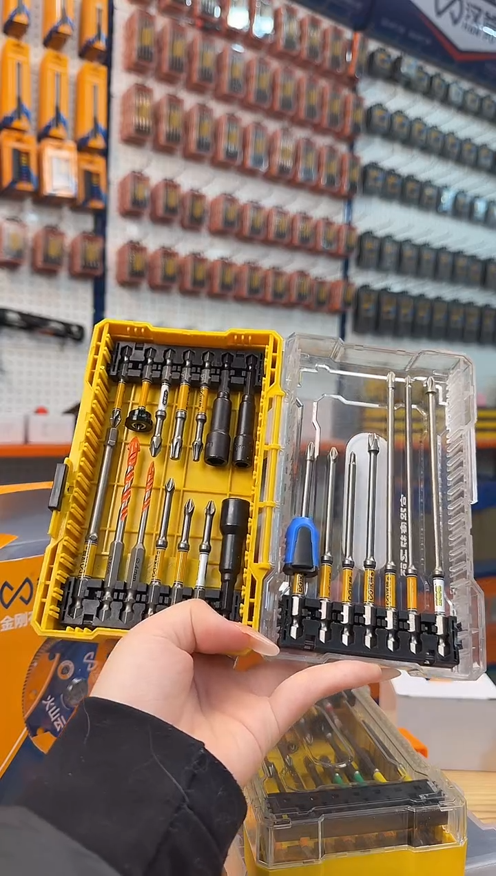 a【福利款直播】21件套组合88808