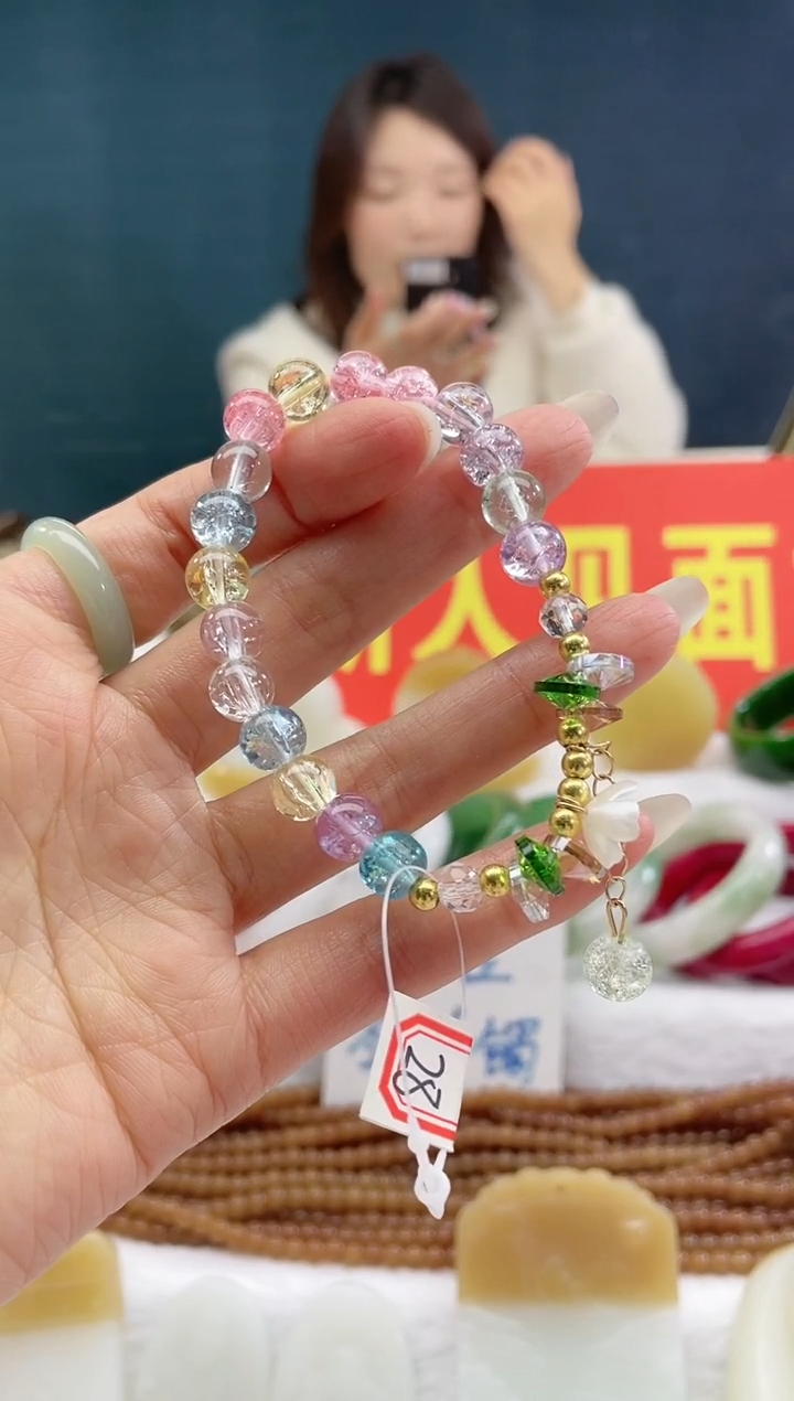 【闪购商品】石英质玉手链未镶嵌9