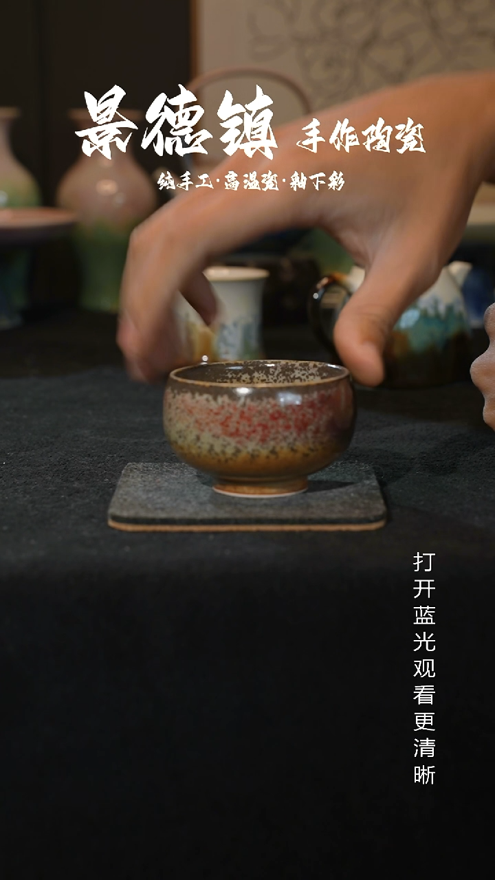 原创景德镇手工高温陶瓷004