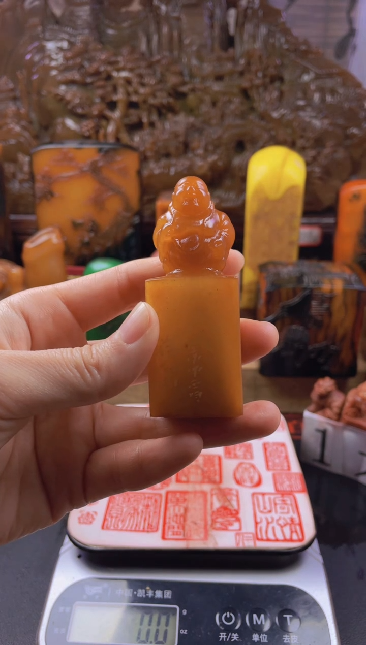 【闪购商品】寿山石印石田黄弥勒佛