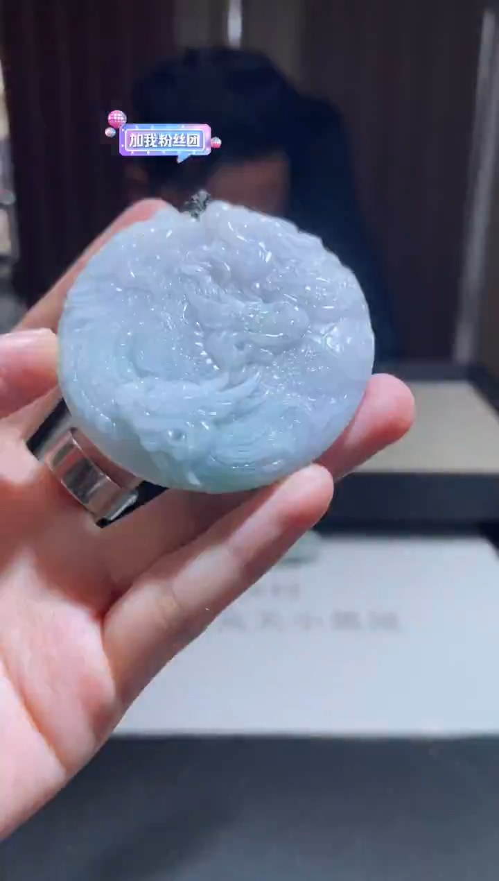 未镶嵌挂件翡翠翡翠A货