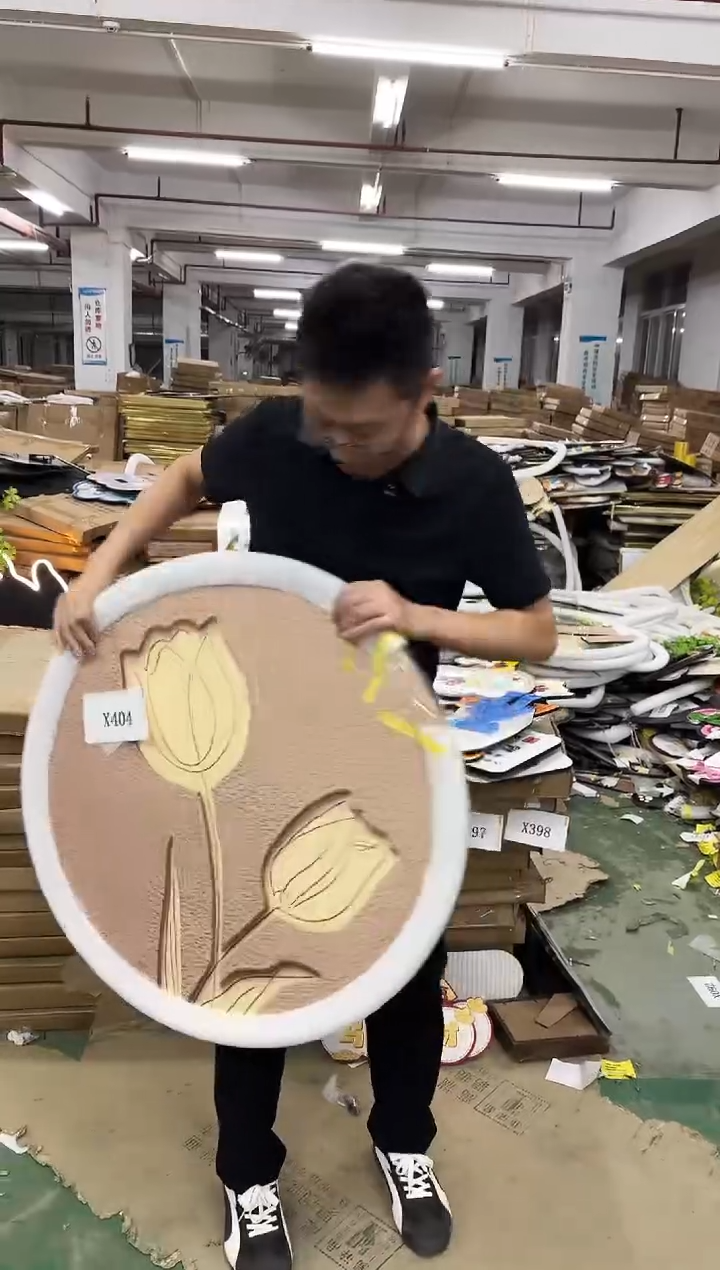 朵朵微瑕孤品闪购X404