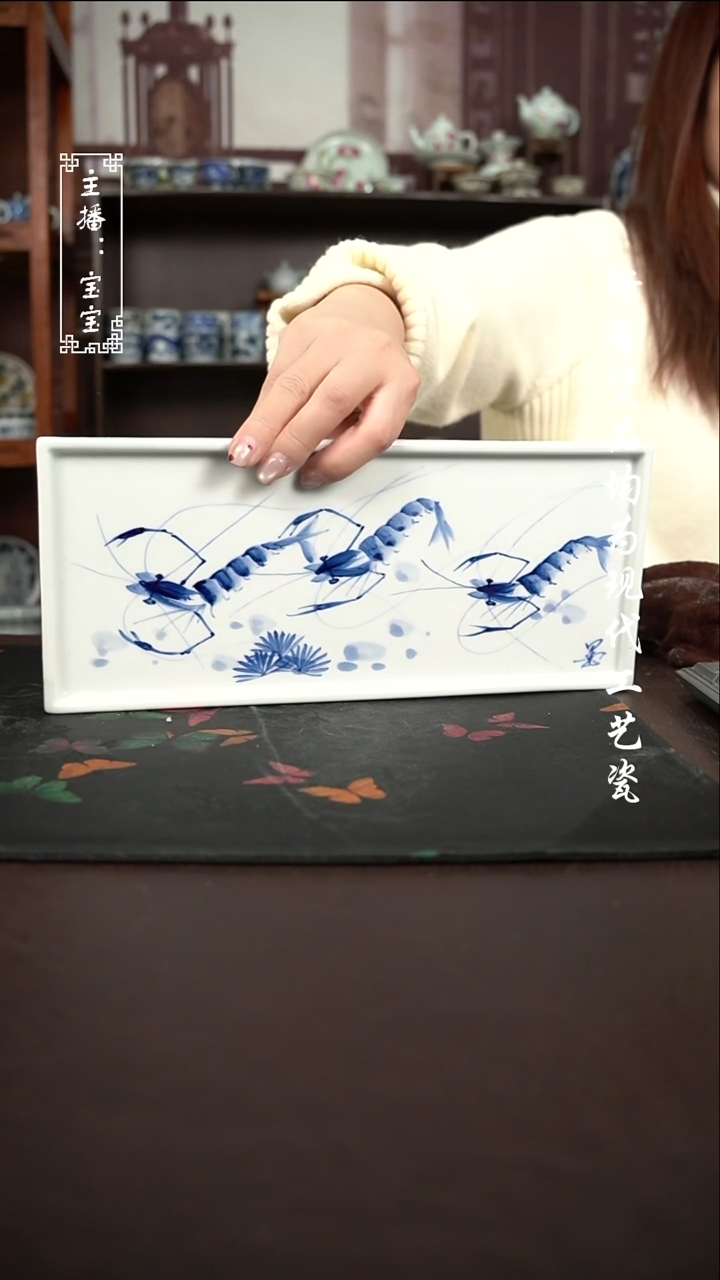 微瑕 福利手绘现代高温瓷 长干泡