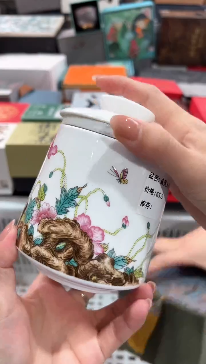 【闪购商品】瓷片@@@@@@@@@@5663