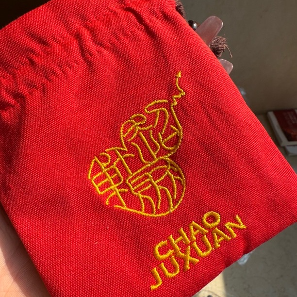 超聚轩福袋盲盒开抢啦