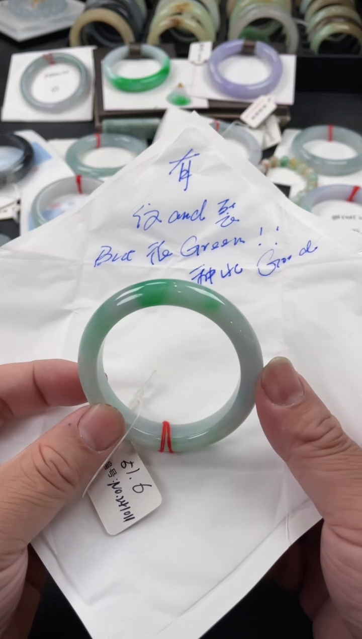 【闪购商品】翡翠手镯未镶嵌有纹裂