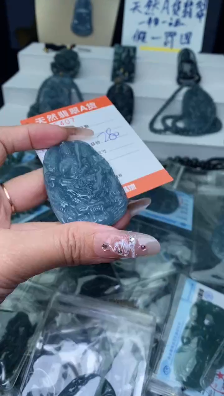 【闪购商品】翡翠颈饰未镶嵌···········