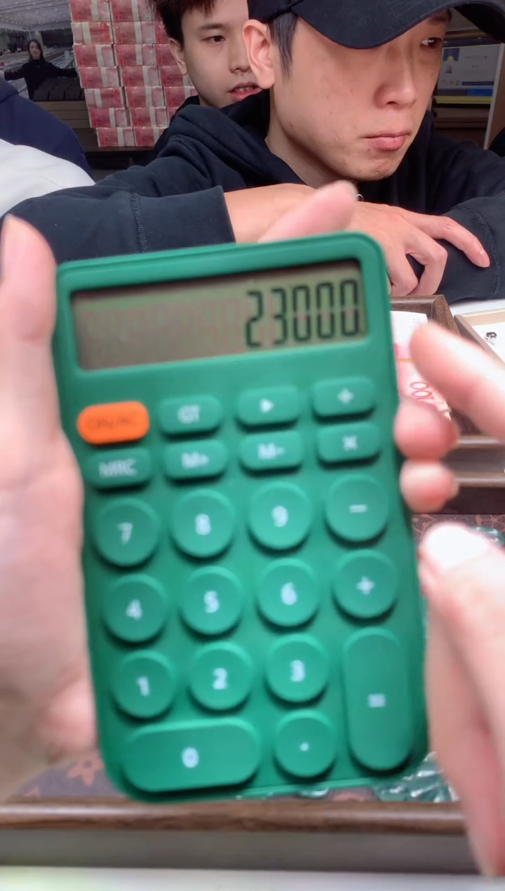 【闪购商品】翡翠颈饰合金天然A货翡翠-多样性发货