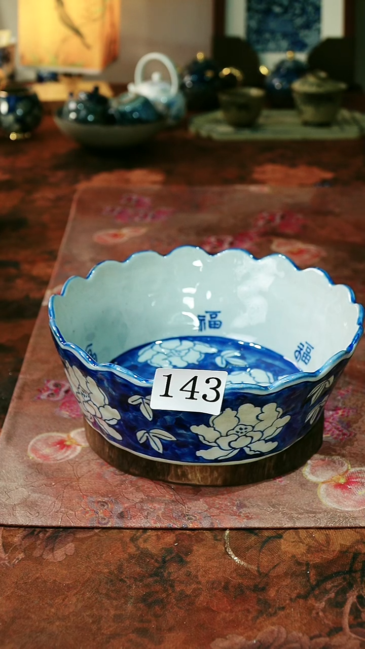 茶碗...........143微瑕