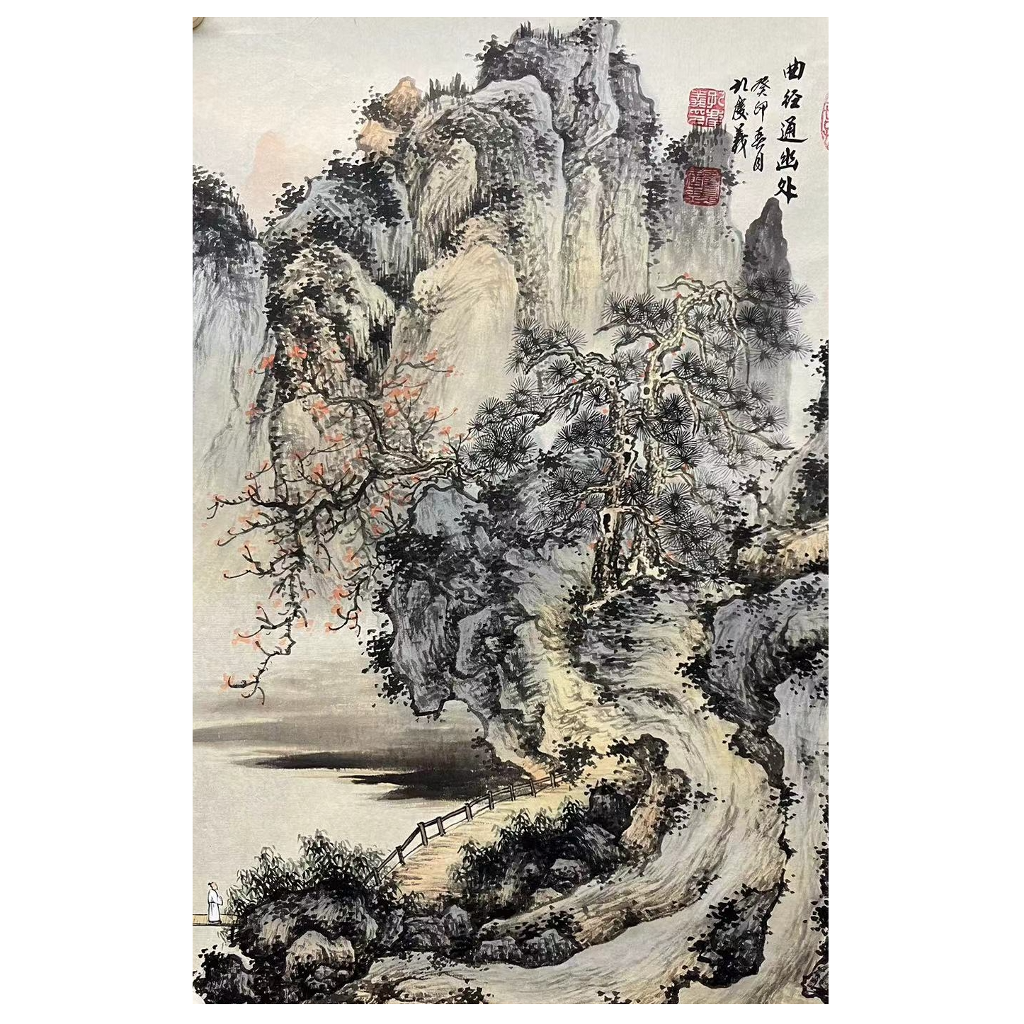 孔老师古意山水国画作品