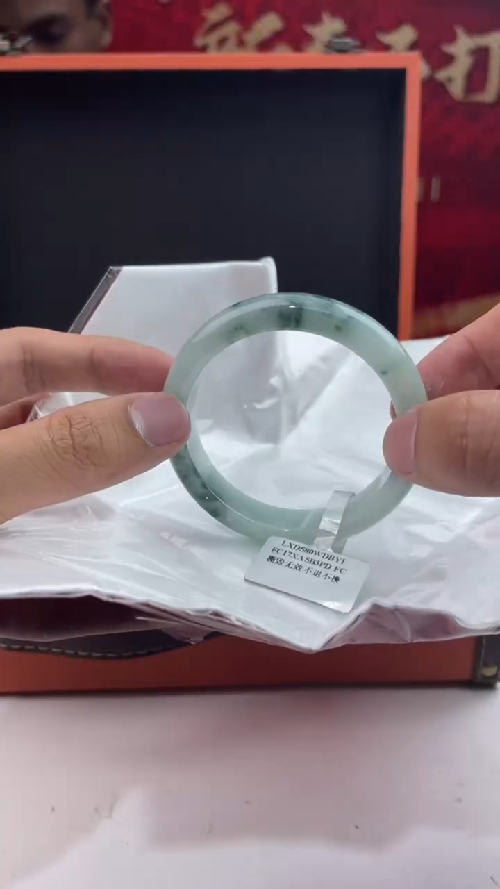 【闪购商品】翡翠手镯未镶嵌2翡翠手镯