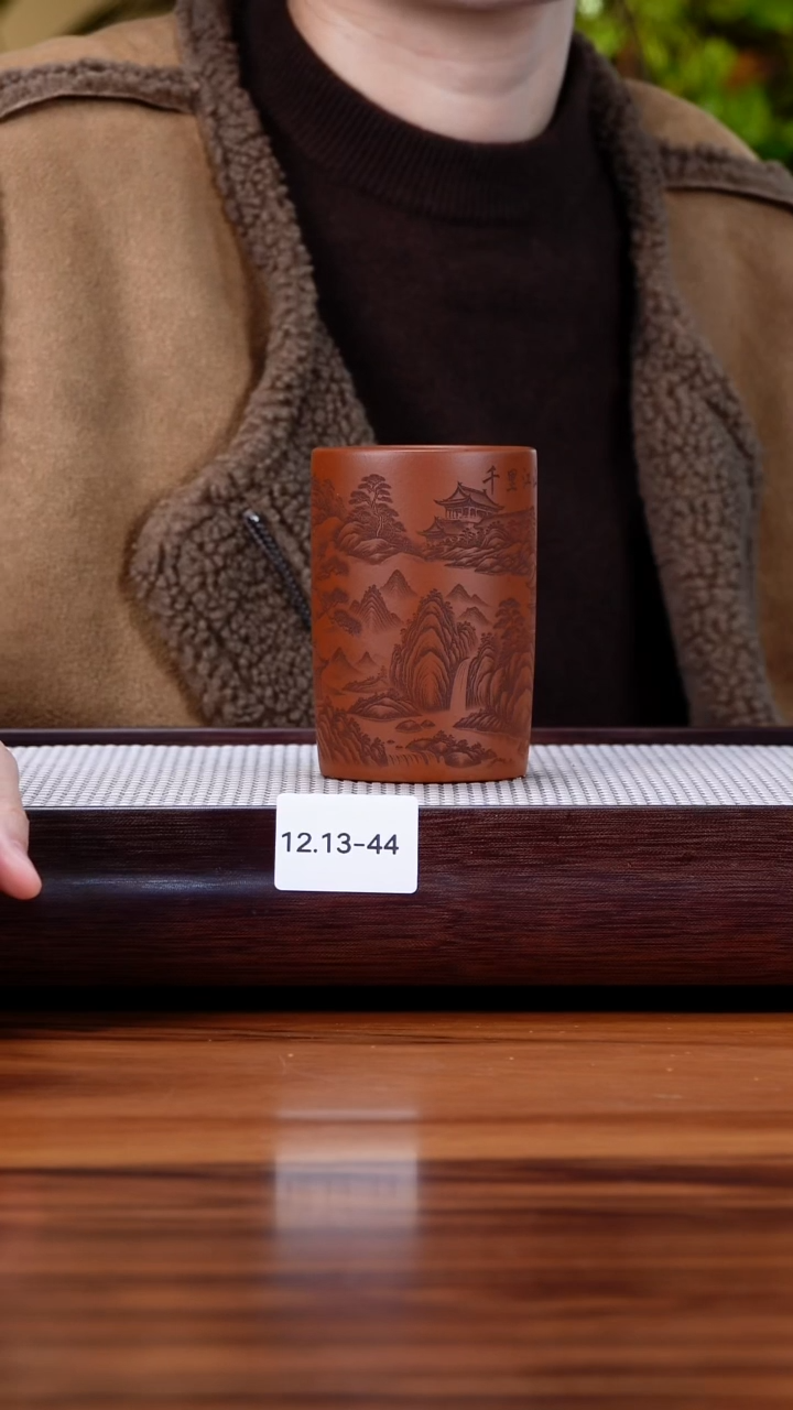 茶壶紫砂12.13-44 朱泥  主人杯