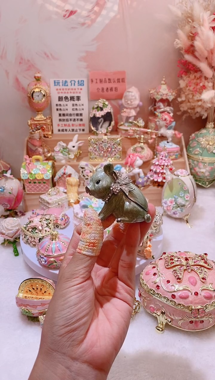 珐琅彩首饰盒摆件