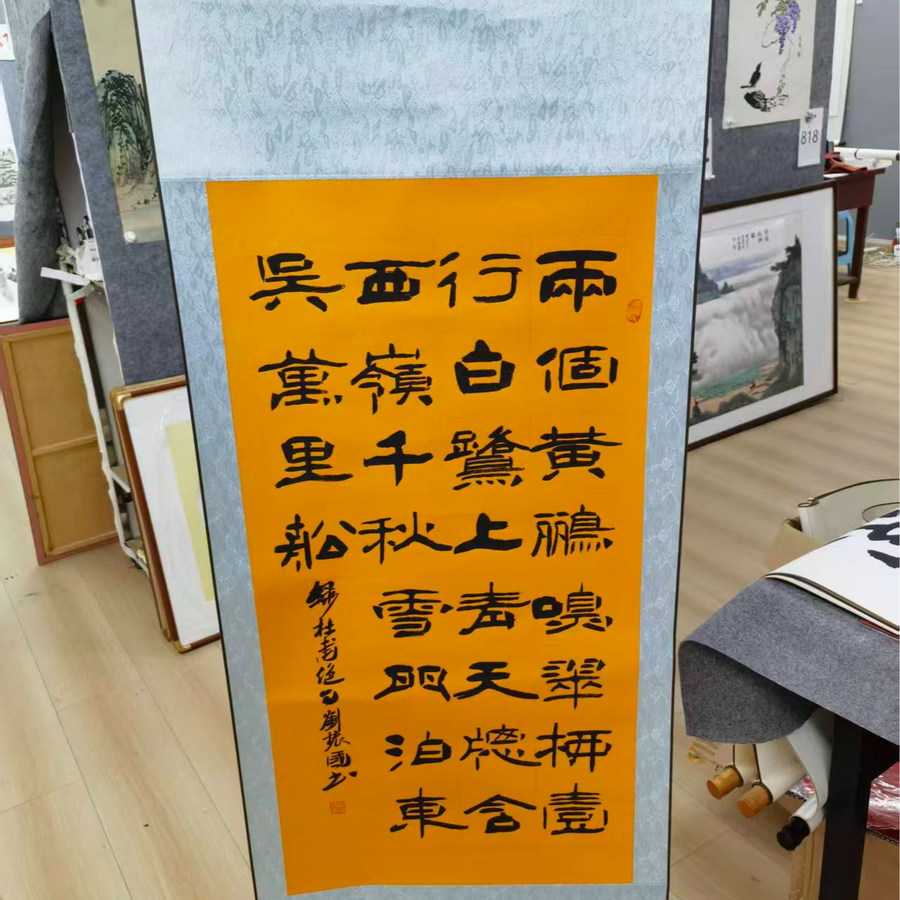 手绘原稿书法卷轴两个黄鹂鸣翠柳