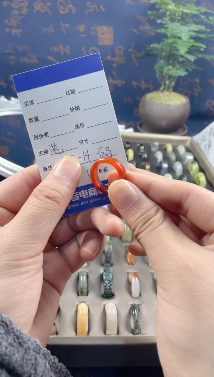 未镶嵌蛇纹石玉戒圈172
