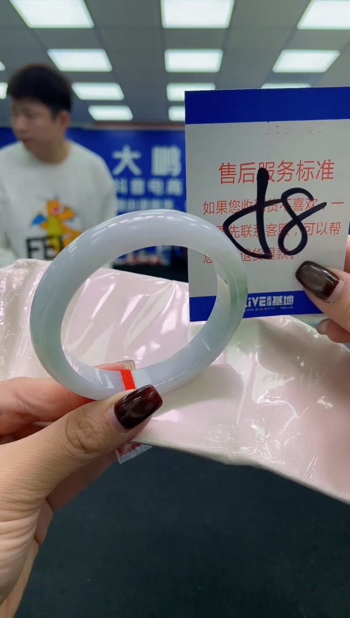 未镶嵌手镯翡翠AAAAAAAAAA