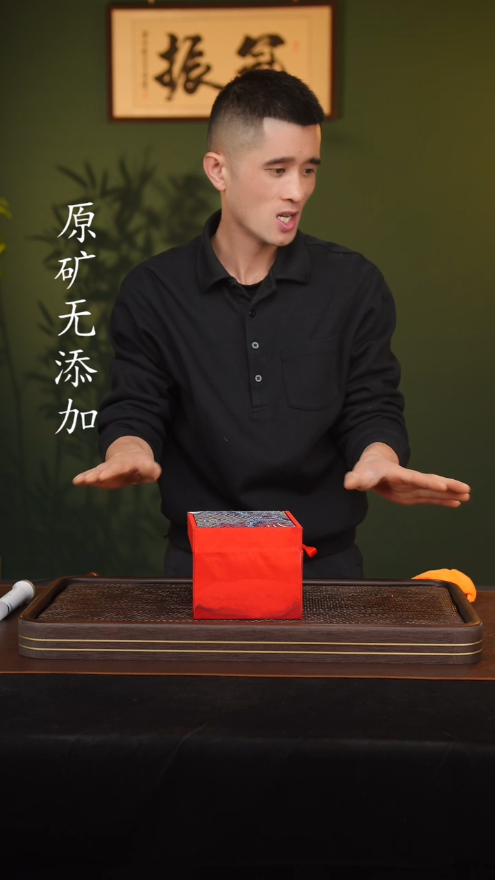 【闪购商品】宜兴原矿无添加紫砂壶盒子6