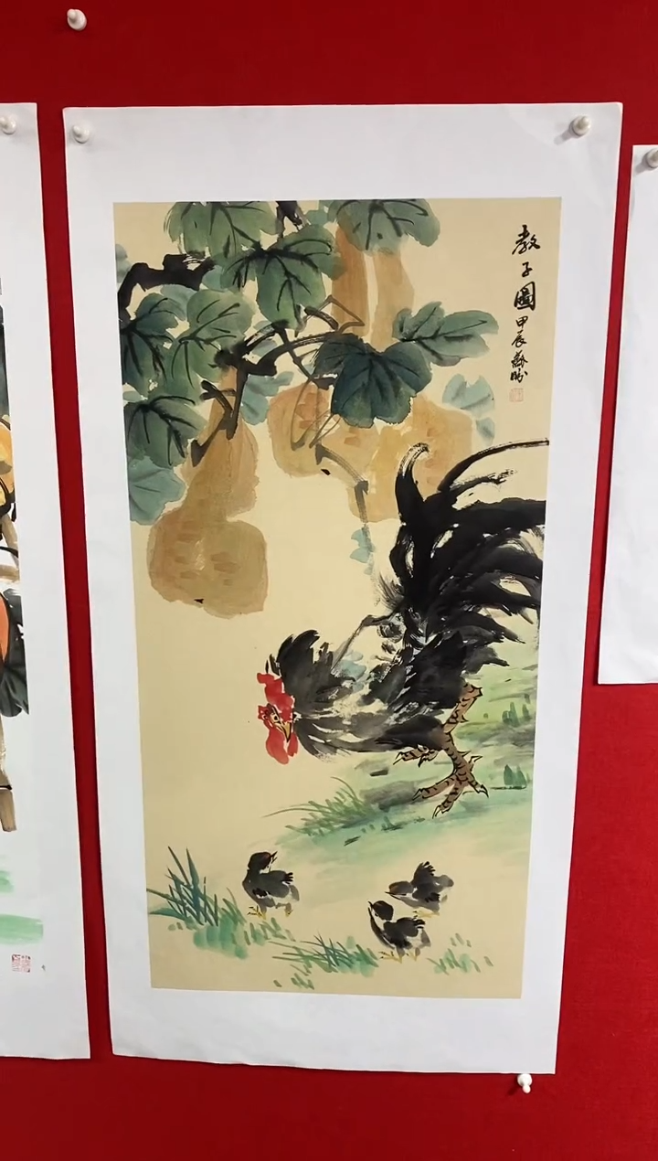 【闪购商品】国画SP洋苏盼老师作品