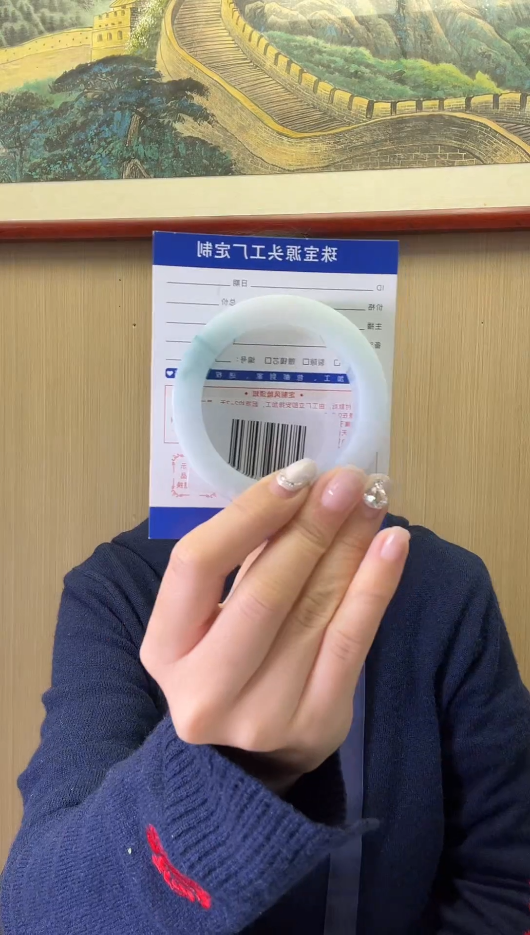 【闪购商品】定制翡翠手镯未镶嵌定制不退不换