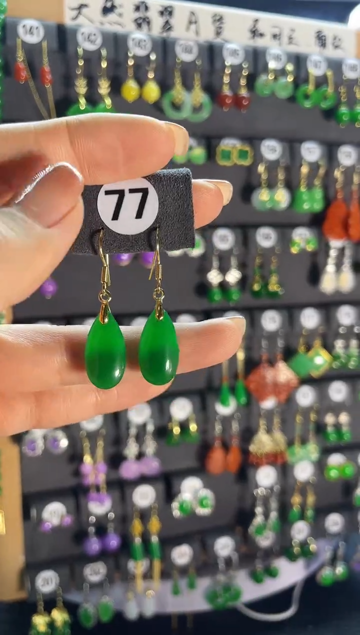 【闪购商品】翡翠耳饰银S925镶嵌77....