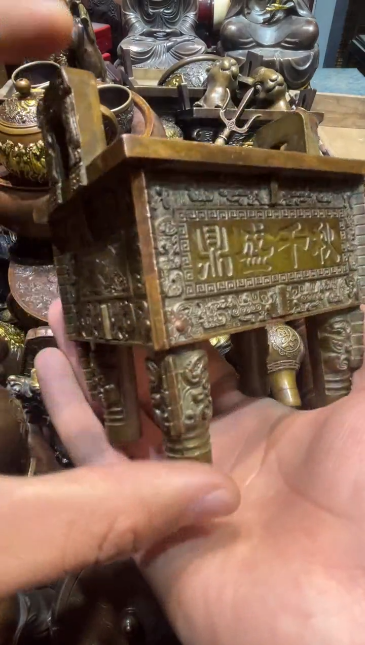 铜铜铜铜铜铜铜铜