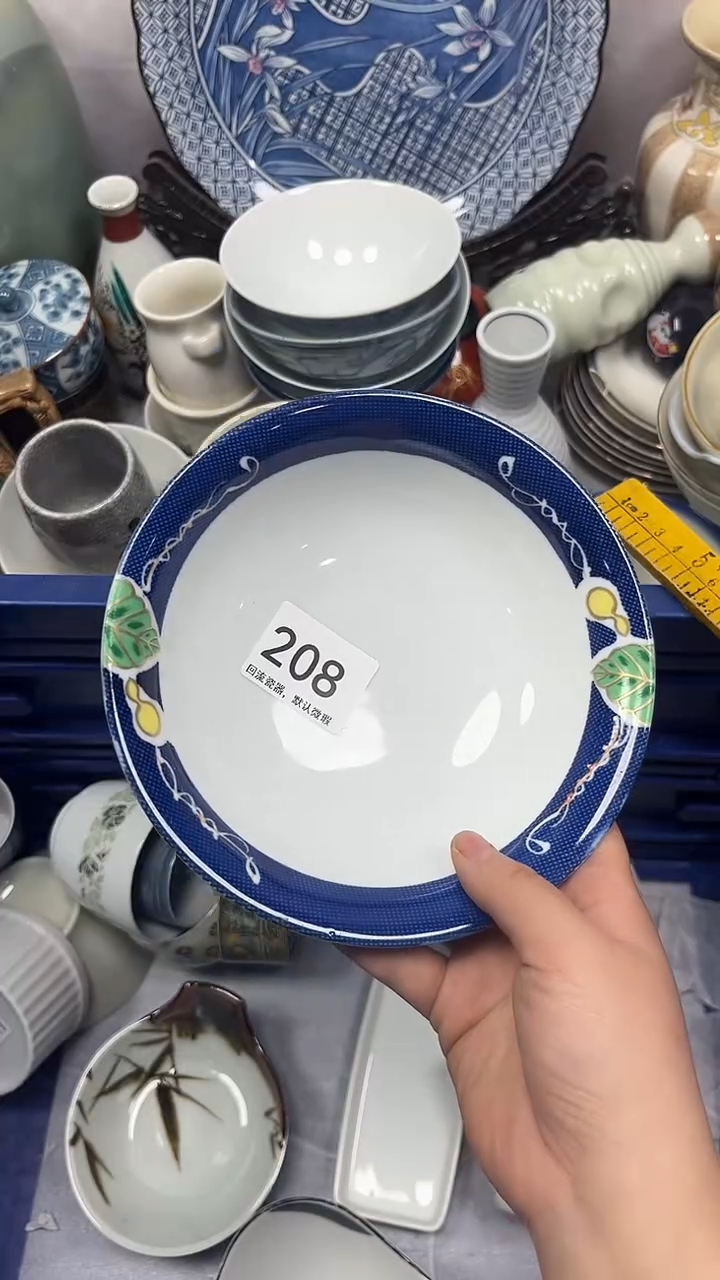 【闪购商品】208回流瓷器，默认微瑕
