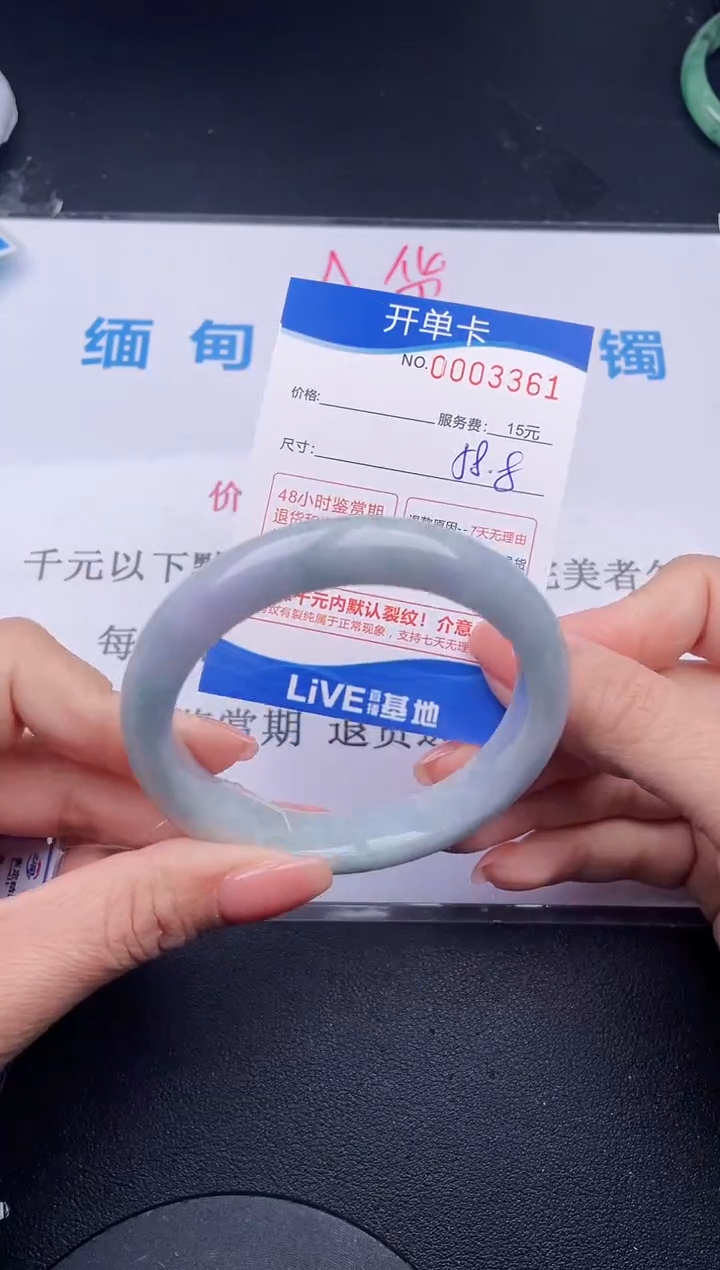 【闪购商品】翡翠手镯未镶嵌61拍哪个发哪个图片为准