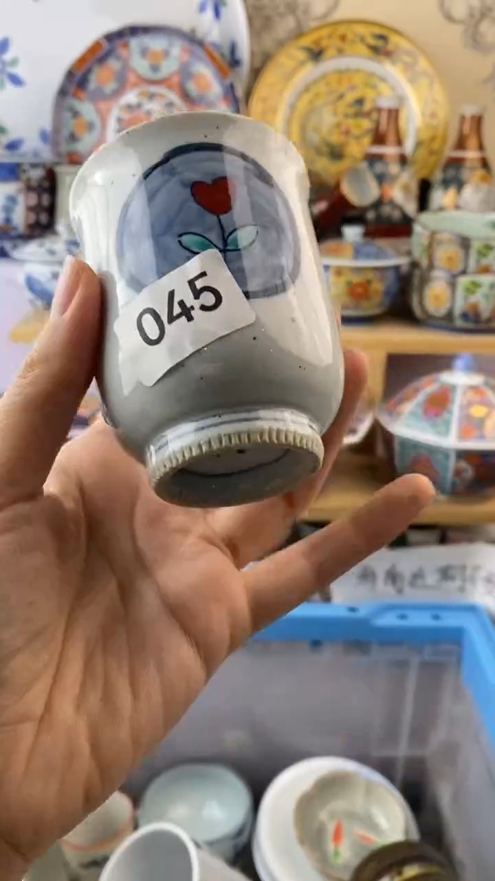 瓷片七*045瓷片瓷片瓷片