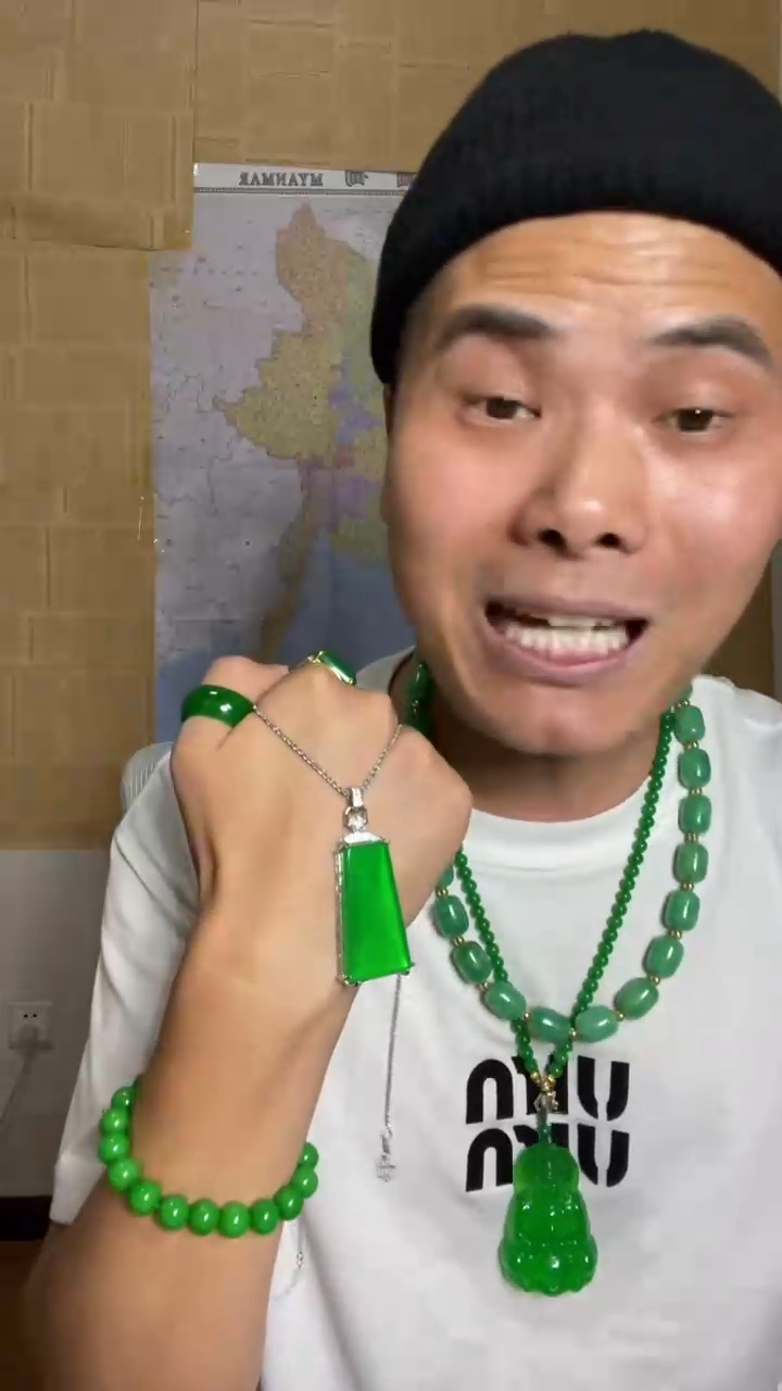 未镶嵌戒指翡翠【小伍珠宝】高端满绿无事牌