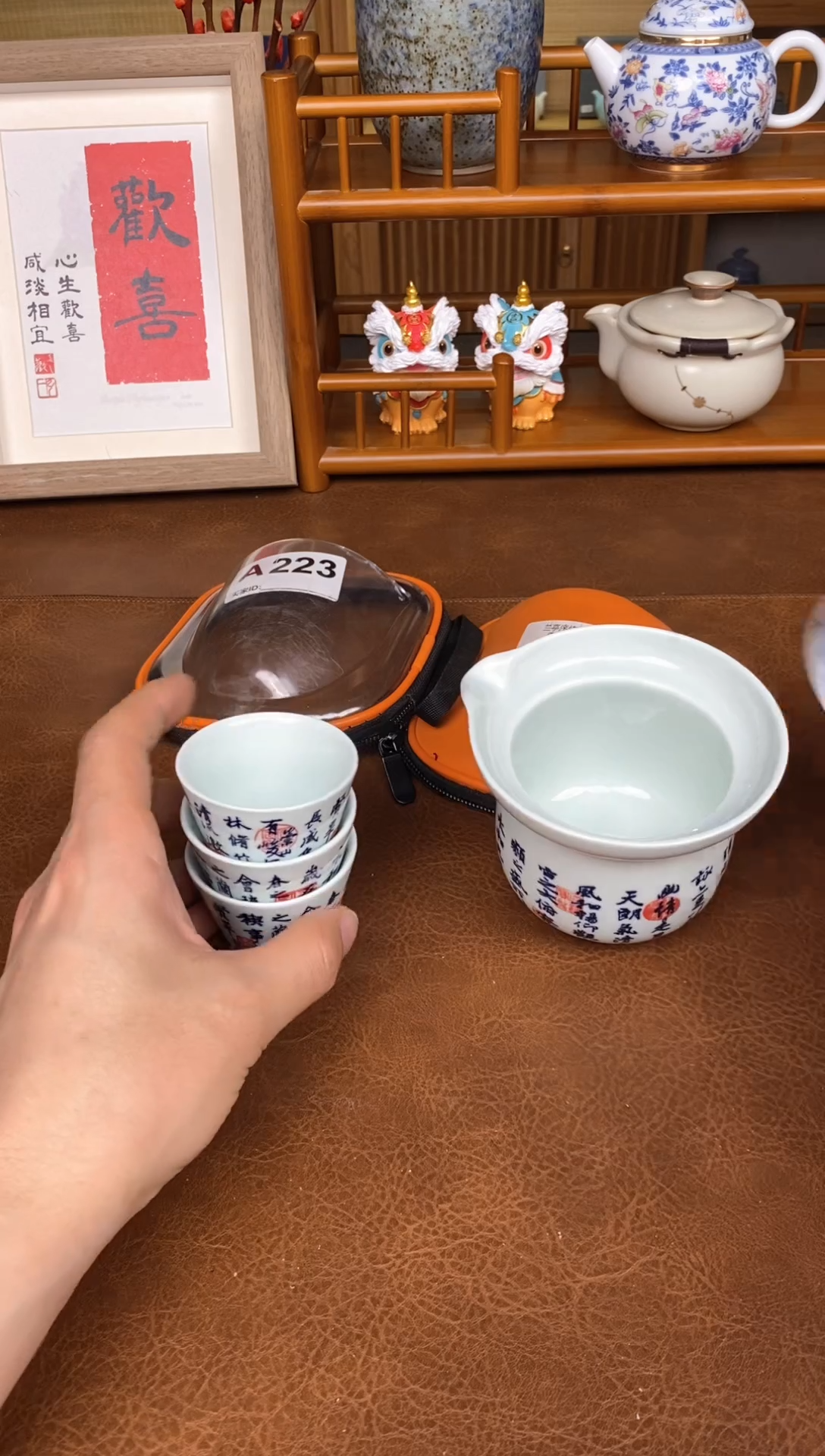 【闪购商品】瓷制品S11111111111