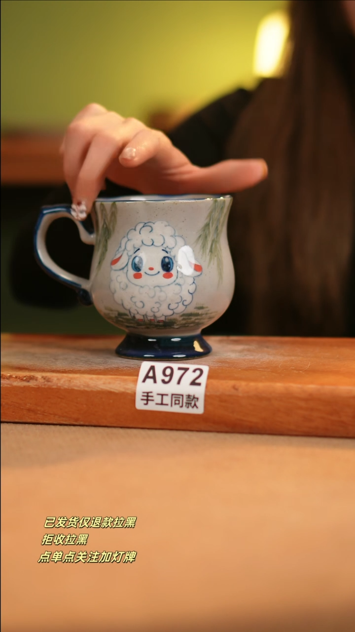 【闪购商品】其他A972窑林瓷业陶瓷陶瓷