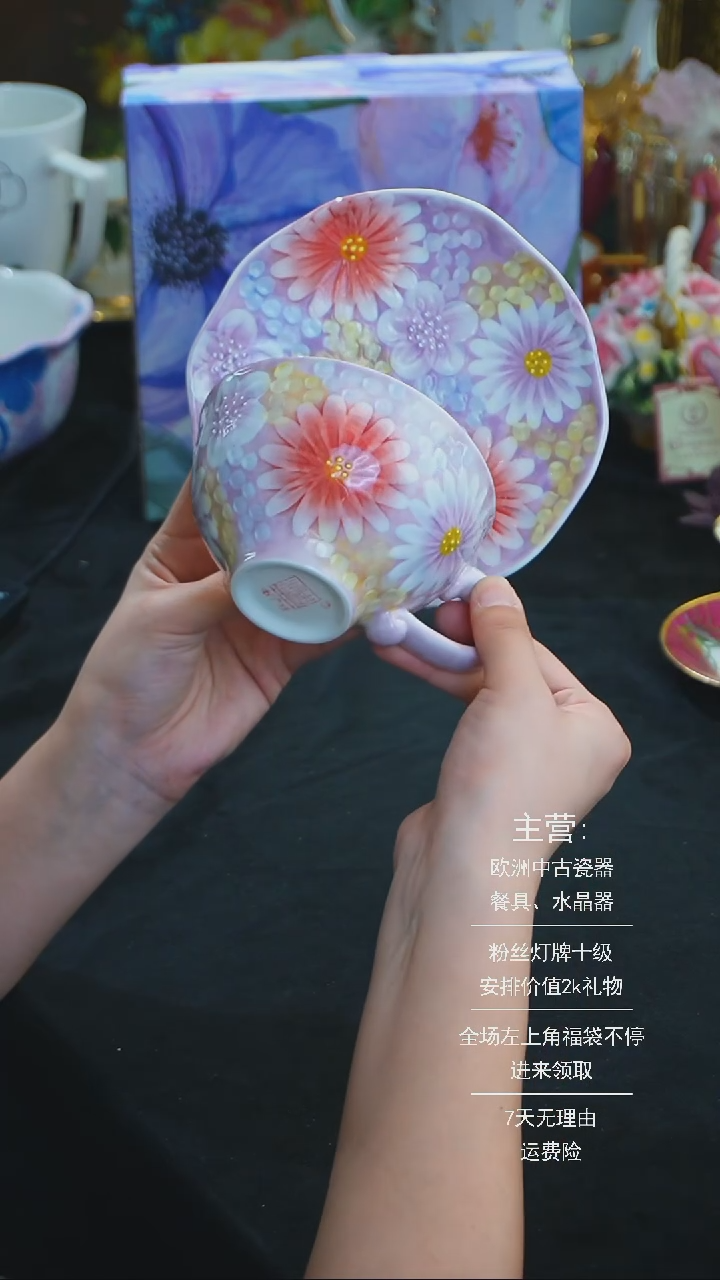 【闪购商品】摆件摆件米多家中古器物 如图所示679