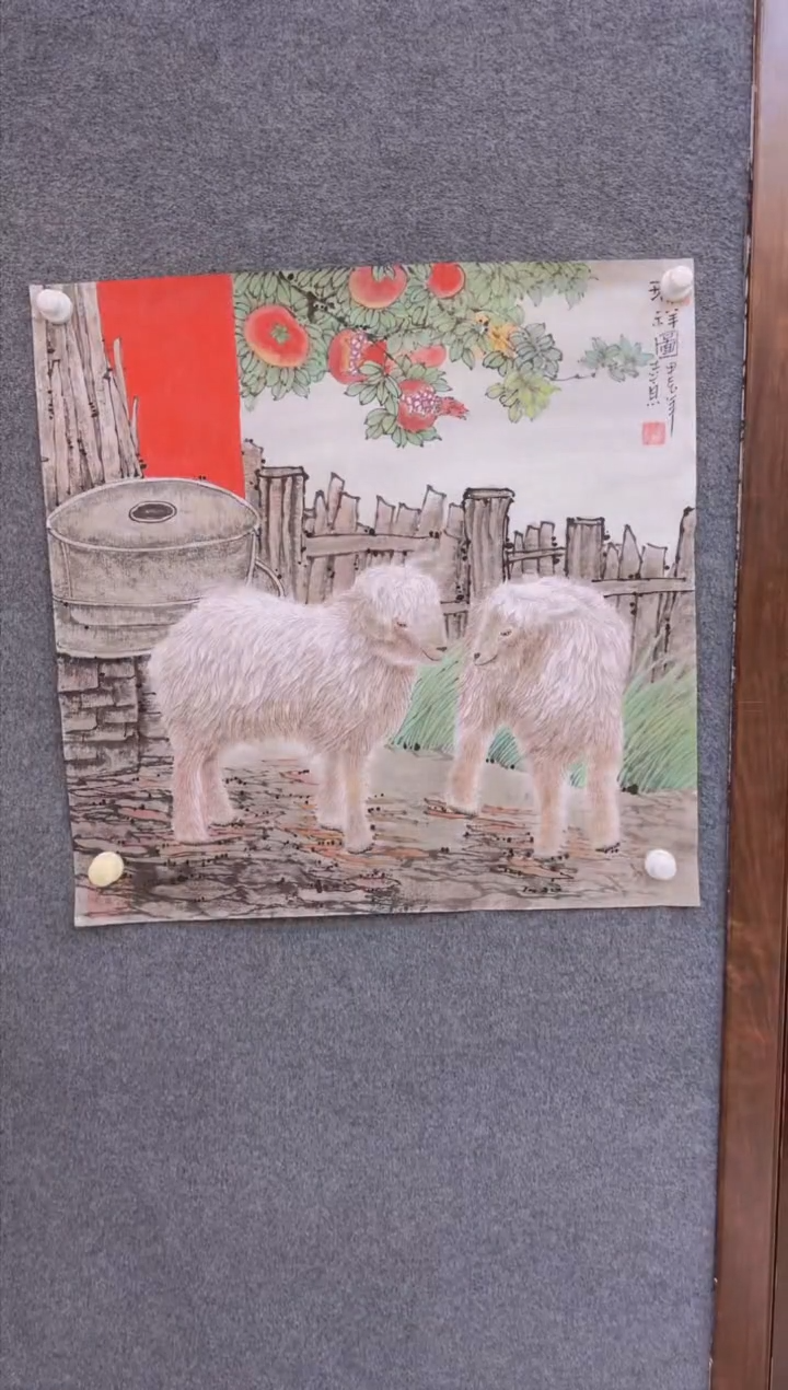 【闪购商品】国画1.30展馆-郑志宗斗方卢-动物88