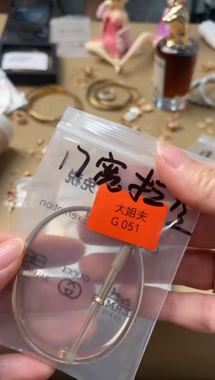 瓷片嘉荣当康大姐fu的总铺