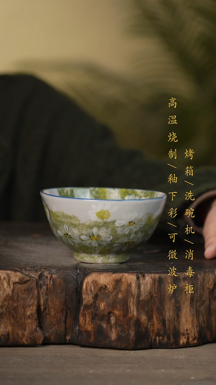 瓷片景德镇高温釉下彩可微波烤箱洗碗机