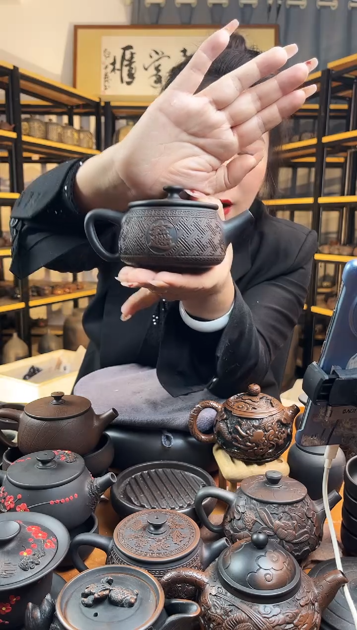 【闪购商品】壶球孔 满雕 招财进宝 大口汉瓦 